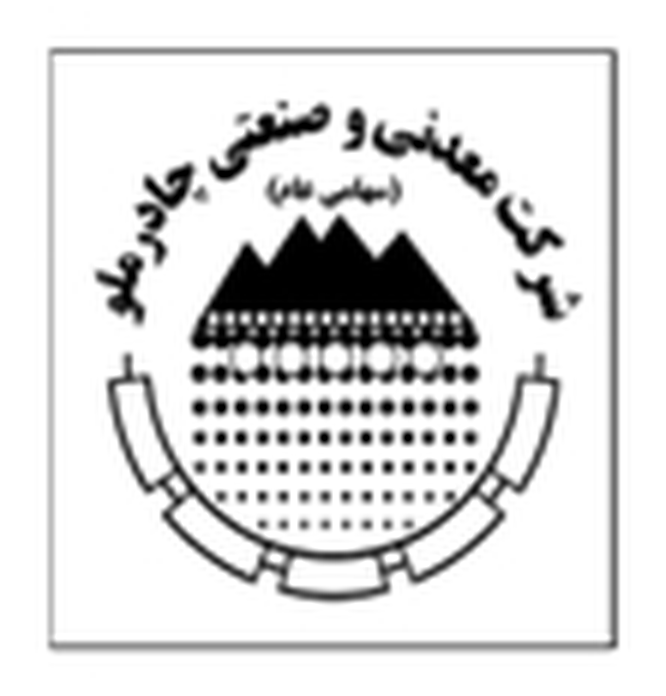 آرم مجتمع معدنی چادرملو